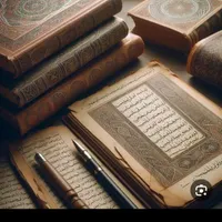 سرکتاب انواع دعا کاملاً تضمینی (موکلدار)