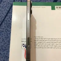 ایفون فول کپی 16pro max|موبایل|مشهد, گلبرگ|دیوار