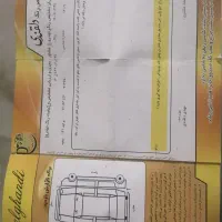 پراید 131اس ال|خودرو سواری و وانت|سبزوار, توحیدشهر|دیوار