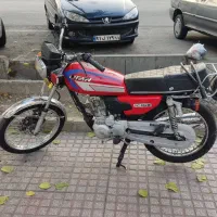 سی دی ای 150فوری