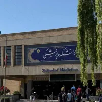 مشاور کنکور تجربی