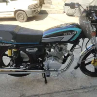 نامی‌150خشک‌404کارکرد1200جوانرودهست