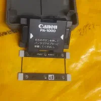 شارژر دوربین کاننpA-1000