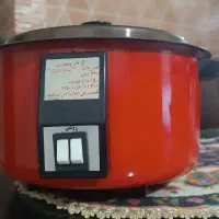 آرام پز وحدت
