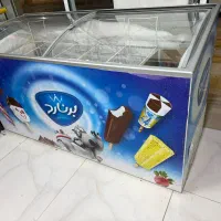 فریزر اوگور ترک