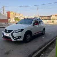 کوییک R