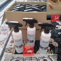 اسپری نانوتک چربی زدا قوی و اصلی