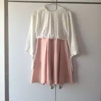 لباس