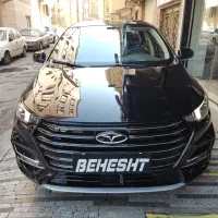 فونیکس آریزو 6 پرو مدل 1403