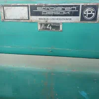 گیوتین ۲متری ۴میل بر چکسلواکی