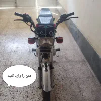 موتورسیکلت احسان 200|موتورسیکلت|گنبد کاووس, |دیوار