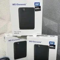 هارد اکسترنال 500