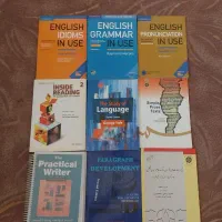 کتاب زبان دانشگاهی