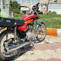 موتور ۱۲۵ مزایده