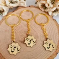 انواع گیفت غدیری ،عقدکنان و حنابندان