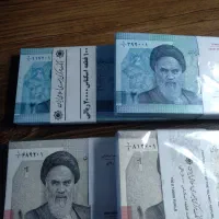 اسکناس بسته و انتیک