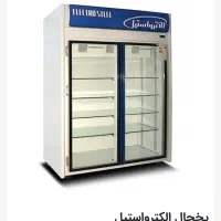 یخچال الکترو استیل 1دانه دوقلو واسه دانه صندقی