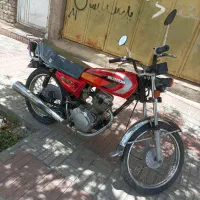 موتور مزایده.مزایده ای درحد