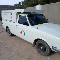 وانت پیکان