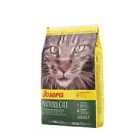 غدای گربه با بهترین قیمت