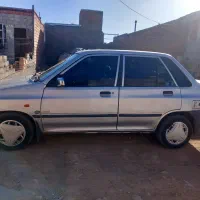 پرایددوگانه کارخانه