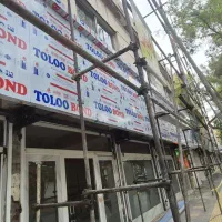 تابلو کامپوزیت