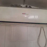 کولر