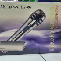 میکروفون بیسیم رادیویی AIR STAR ژاپن (مراسم،مجالس)|صوتی و تصویری|تهران, شهرک دانشگاه|دیوار