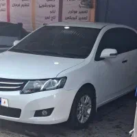 آریو ۹۷ اتومات