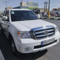 کاپرا ۲ مدل ۱۴۰۰