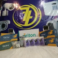 پکیج کامل دوربین مداربسته دید در شب رنگی برایتون