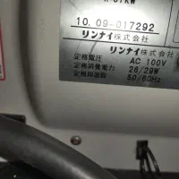 بخاری بدون دودکش ۴۰۰۰|بخاری، هیتر، شومینه|ری, باروت کوبی|دیوار