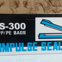 ترازو و دستگاه پرس