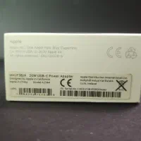 شارژر دیواری اصلی اپل ظرفیت ۲۰ وات سه پین|لوازم جانبی موبایل و تبلت|کرج, فاز ۴ مهرشهر|دیوار