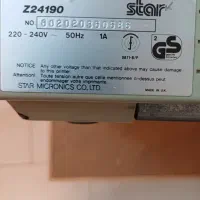 پرینتر سوزنی STAR ساخت انگلیس|پرینتر، اسکنر، کپی، فکس|تهران, جنت‌آباد شمالی|دیوار