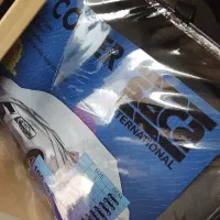 چادر خودرو سواری دنا پلاس ضد آب ساکا و نخی