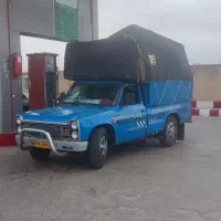 بار بری وانت