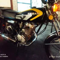 هندا 150ویژه احسان