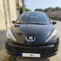 ۲۰۷ ۱۴۰۱ پانا