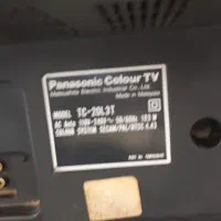 تلویزیون قدیمی پاناسونیک