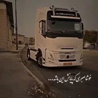 بازار یاب و راننده