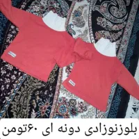 لباسهای دخترانه ونوزادی پسرانه|کفش و لباس بچه|اردبیل, |دیوار