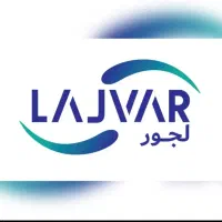 نیروی خدماتی