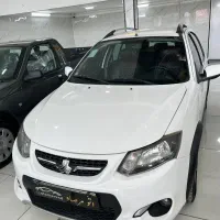 کوییک معمولی