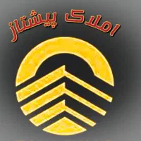 رهن مغازه