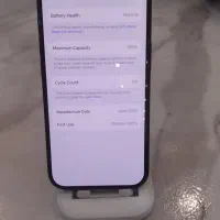 آیفون 16 نرمال 128|موبایل|اهواز, کیانپارس |دیوار