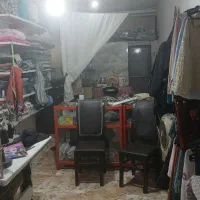 مغازه و مسکونی