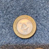 سکه قدیمی ۲۵۰ ریالی ۵ عدد