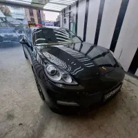 صفکار ماهر و پی دیار ماهر