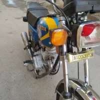 بهرو۱۵۰مدل۸۳پلاک قدیم درحدنو